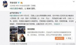 独家爆料免费吃瓜观看完整版,免费吃瓜，揭秘完整版幕后真相！