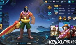 小乔皮肤最新进展爆料视频,揭秘最新爆料视频中的惊艳细节